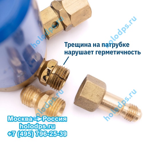 Патрубок для азотного редуктора